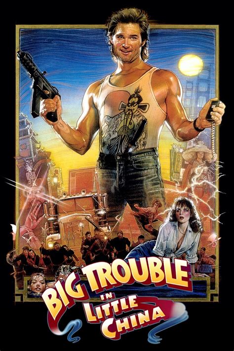 Big trouble in little China